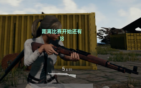 絕地求生 Playerunknown's Battlegrounds Kar98K資料、用法與資料科普