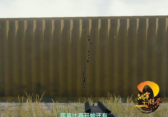 絕地求生 Playerunknown's Battlegrounds GROZA資料、用法與背景詳解