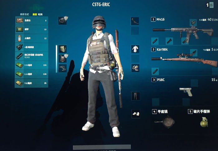 絕地求生 Playerunknown's Battlegrounds 槍械配件選擇與打野、巷戰技巧介紹