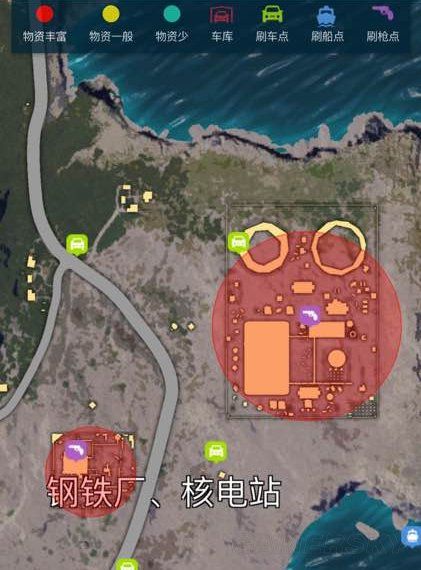 絕地求生 Playerunknown's Battlegrounds 各地圖報點常用稱呼介紹