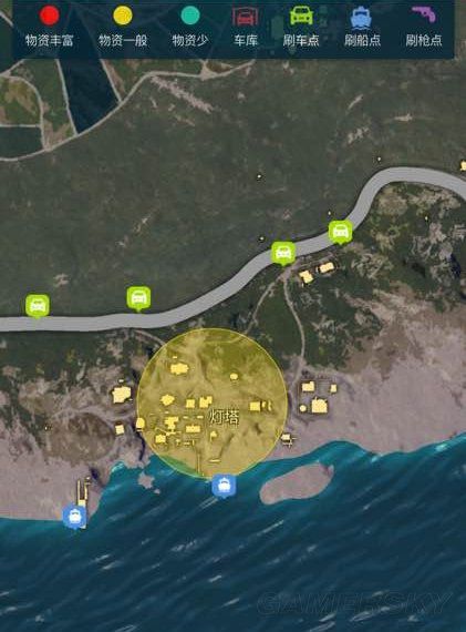 絕地求生 Playerunknown's Battlegrounds 各地圖報點常用稱呼介紹
