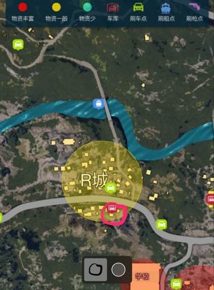 絕地求生 Playerunknown's Battlegrounds 各地圖報點常用稱呼介紹