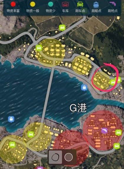 絕地求生 Playerunknown's Battlegrounds 各地圖報點常用稱呼介紹