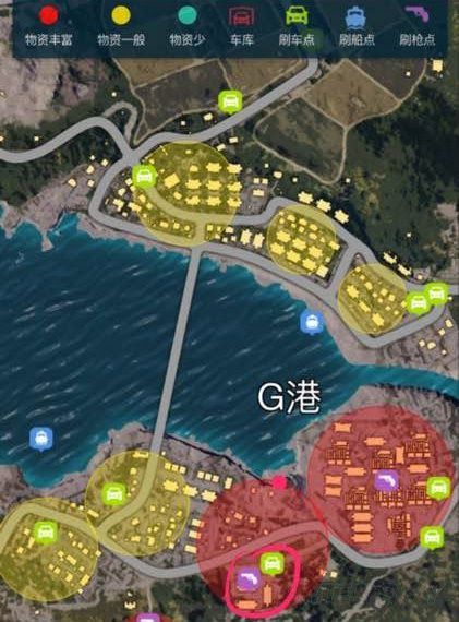 絕地求生 Playerunknown's Battlegrounds 各地圖報點常用稱呼介紹