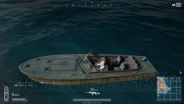 絕地求生 Playerunknown's Battlegrounds 全載具優缺點與使用技巧解析
