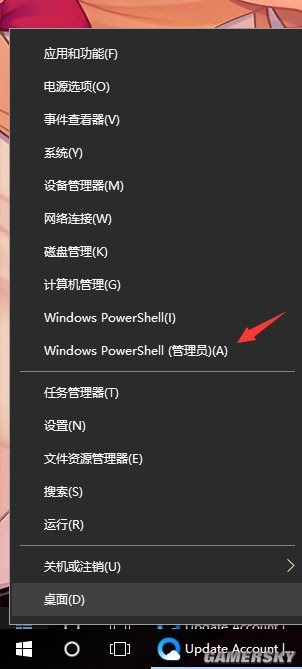 絕地求生 Playerunknown's Battlegrounds N卡自動錄影教學