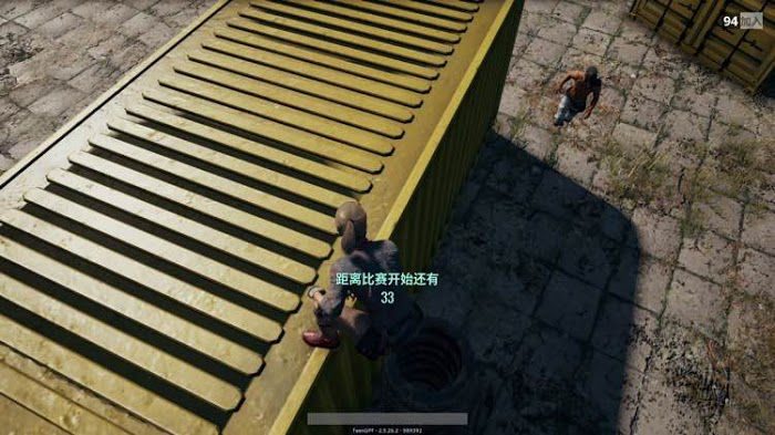 絕地求生 Playerunknown's Battlegrounds 鍵盤無衝突跳窗教學