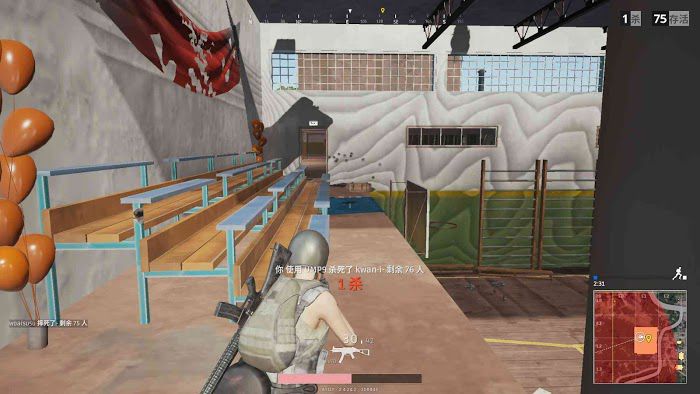 絕地求生 Playerunknown's Battlegrounds 學校資源點打法攻略