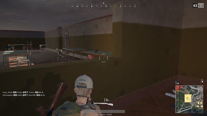 絕地求生 Playerunknown's Battlegrounds 學校資源點打法攻略
