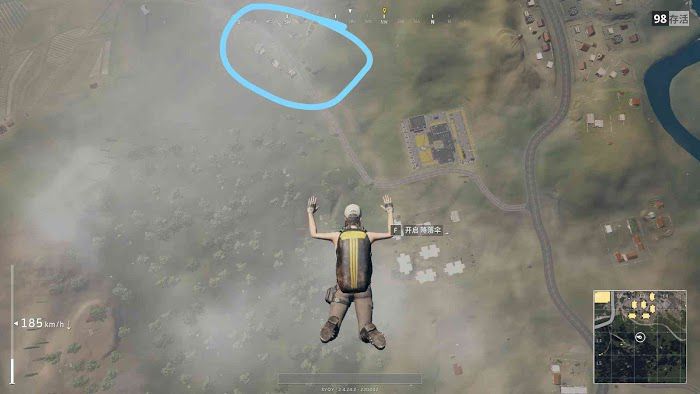 絕地求生 Playerunknown's Battlegrounds 學校資源點打法攻略