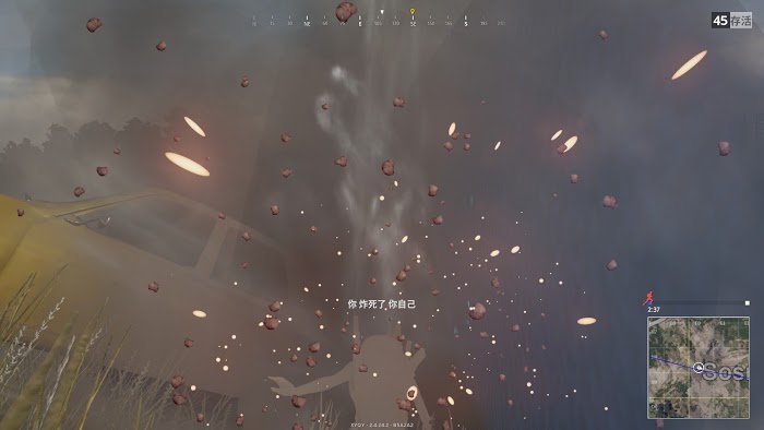絕地求生 Playerunknown's Battlegrounds 學校資源點打法攻略