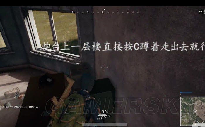 絕地求生 Playerunknown's Battlegrounds 跳窗、跳房頂各類操作技巧詳解