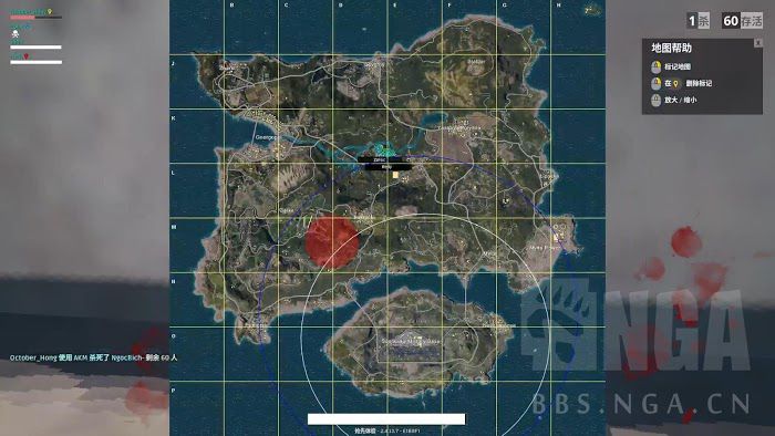 絕地求生 Playerunknown's Battlegrounds 6.28更新後四排跑毒與屠邊攻略