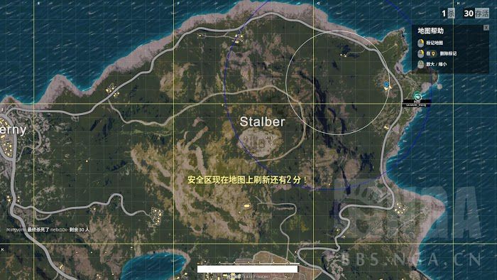 絕地求生 Playerunknown's Battlegrounds 6.28更新後四排跑毒與屠邊攻略