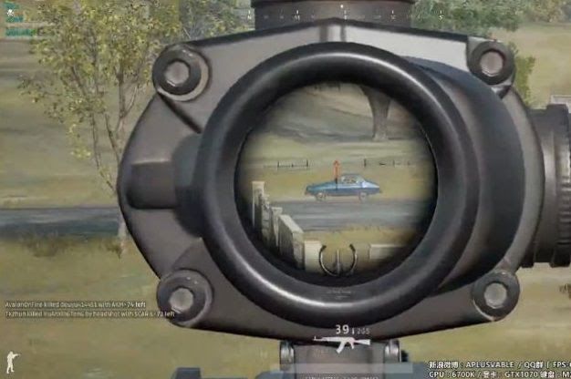 絕地求生 Playerunknown's Battlegrounds 四排吃雞打法攻略