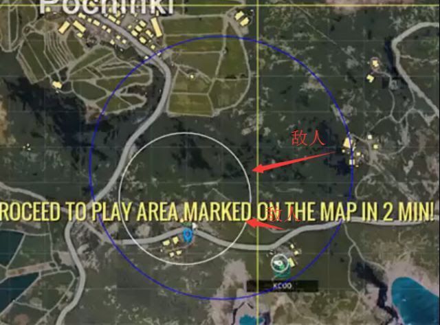 絕地求生 Playerunknown's Battlegrounds 四排吃雞打法攻略