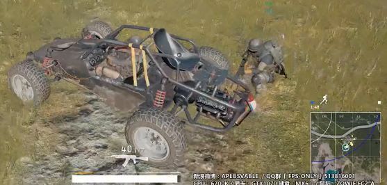 絕地求生 Playerunknown's Battlegrounds 四排吃雞打法攻略