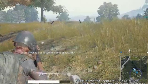 絕地求生 Playerunknown's Battlegrounds 四排吃雞打法攻略