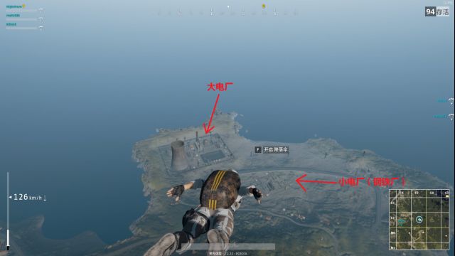 絕地求生 Playerunknown's Battlegrounds 跳傘位置推薦與分析