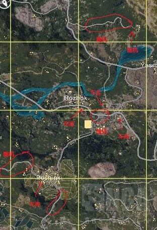 絕地求生 Playerunknown's Battlegrounds 走位、物資推薦與巷戰對槍技巧
