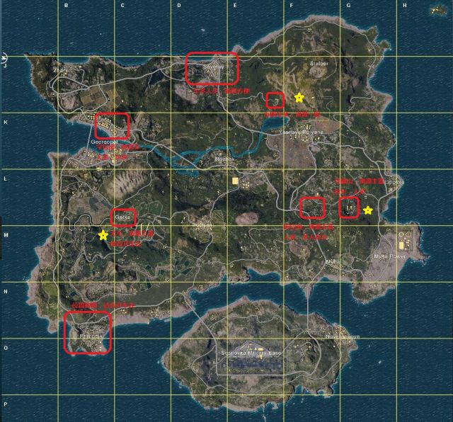 絕地求生 Playerunknown's Battlegrounds 走位、物資推薦與巷戰對槍技巧