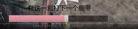 絕地求生 Playerunknown's Battlegrounds 實用小技巧圖文整理