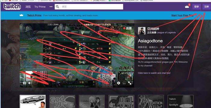 絕地求生 Playerunknown's Battlegrounds Twitch外觀領取教學