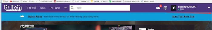 絕地求生 Playerunknown's Battlegrounds Twitch外觀領取教學