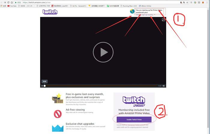 絕地求生 Playerunknown's Battlegrounds Twitch外觀領取教學