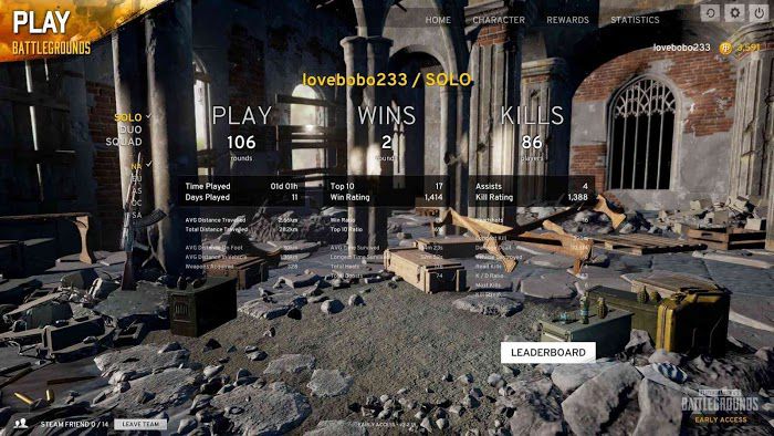絕地求生 Playerunknown's Battlegrounds 吃雞攻略