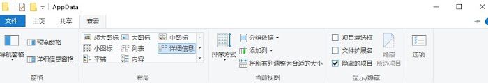 絕地求生 Playerunknown's Battlegrounds 低配優化設置教學