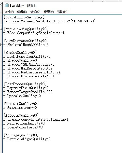 絕地求生 Playerunknown's Battlegrounds 低配優化設置教學