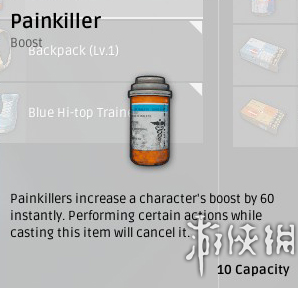 絕地求生 Playerunknown's Battlegrounds 遊戲圖文攻略