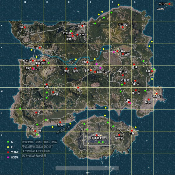 絕地求生 Playerunknown's Battlegrounds 畫面、遊戲性與優化等試玩心得