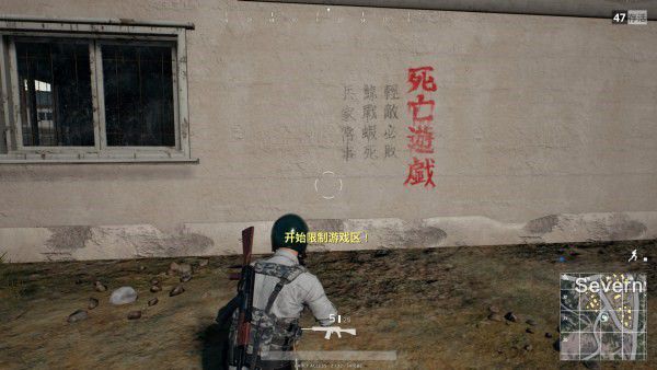 絕地求生 Playerunknown's Battlegrounds 畫面、遊戲性與優化等試玩心得