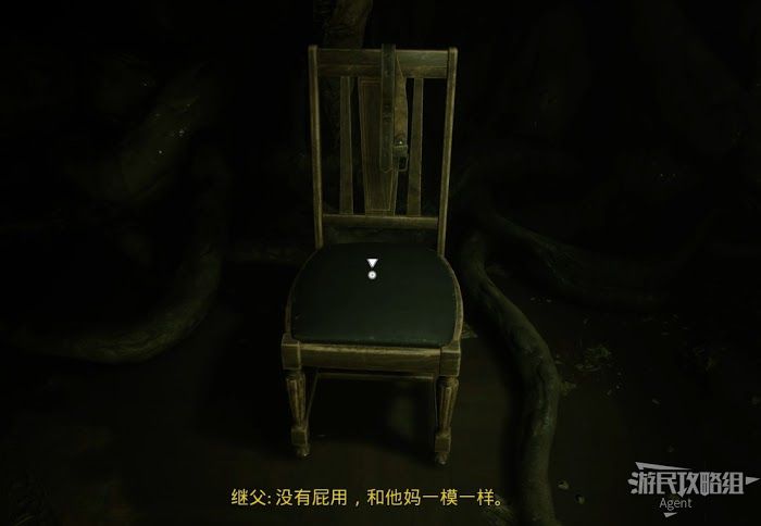 靈媒 (The Medium) 人物劇情梳理分析