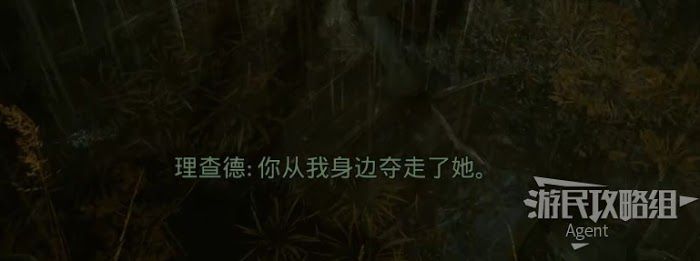 靈媒 (The Medium) 人物劇情梳理分析