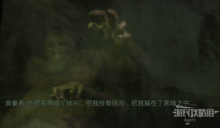 靈媒 (The Medium) 人物劇情梳理分析