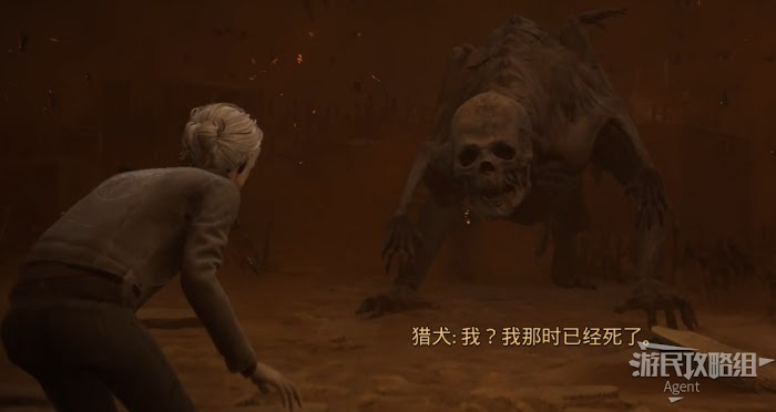 靈媒 (The Medium) 人物劇情梳理分析