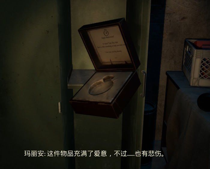靈媒 (The Medium) 人物劇情梳理分析