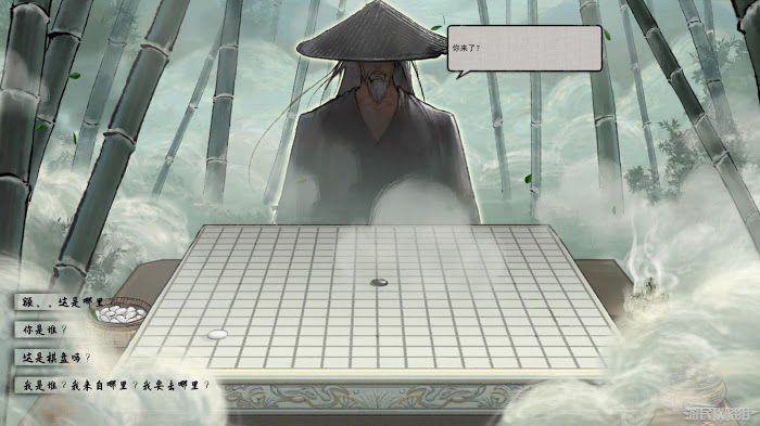 鬼谷八荒 (Guigubahuang) 主線任務圖文攻略