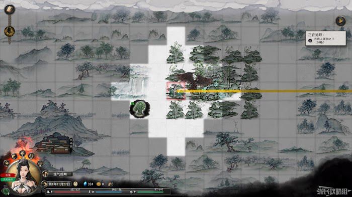 鬼谷八荒 (Guigubahuang) 主線任務圖文攻略