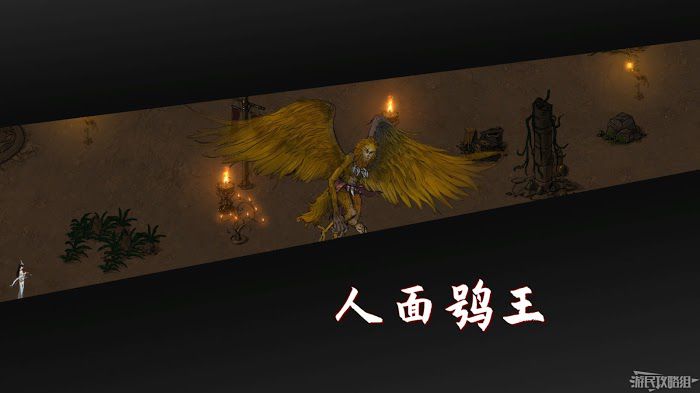 鬼谷八荒 (Guigubahuang) 主線任務圖文攻略