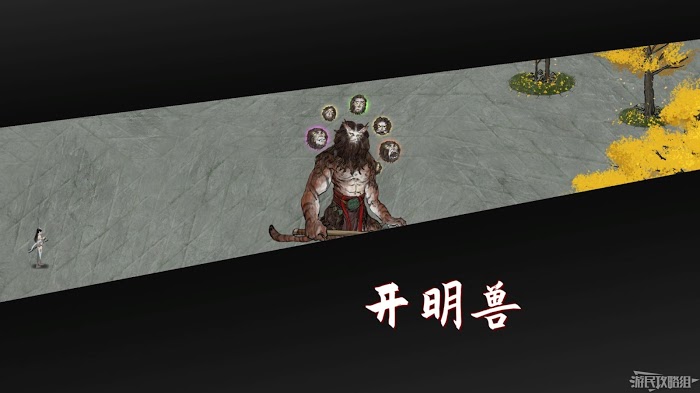 鬼谷八荒 (Guigubahuang) 主線任務圖文攻略