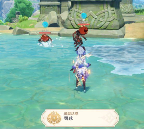 原神 (Genshin Impact) 1.3版隱藏成就達成攻略