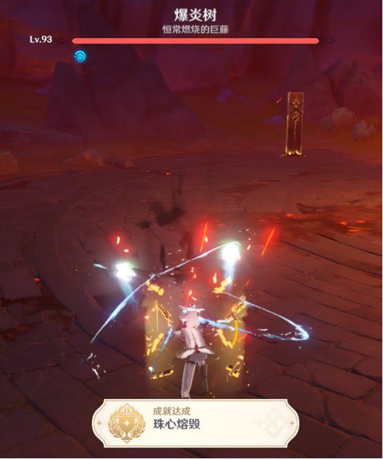原神 (Genshin Impact) 1.3版隱藏成就達成攻略