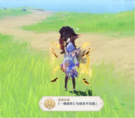 原神 (Genshin Impact) 1.3版隱藏成就達成攻略