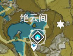 原神 (Genshin Impact) 1.3版隱藏成就達成攻略