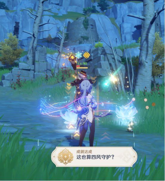 原神 (Genshin Impact) 1.3版隱藏成就達成攻略