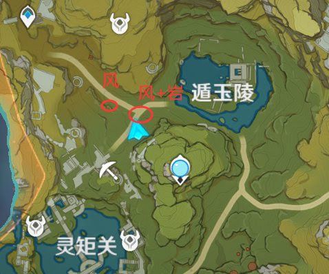 原神 (Genshin Impact) 1.3版隱藏成就達成攻略